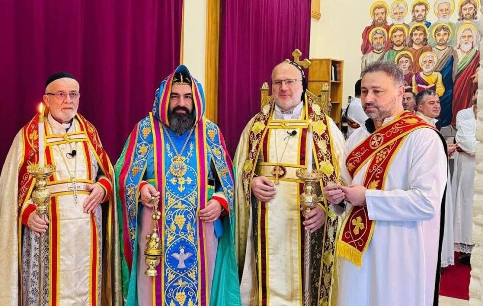 Holy Liturgy